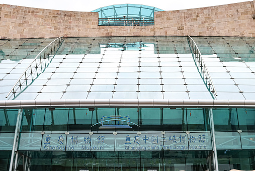 Chongqing, China; 04, 23, 2024: Facade of the Three Gorges Museum in the Chinese city of ChongQing