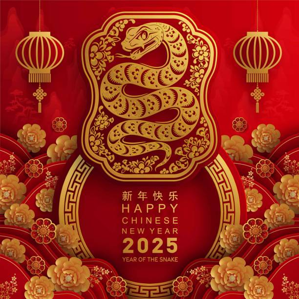 istock Happy chinese new year 2025 the snake zodiac sign with flower,lantern,asian elements snake logo red and gold paper cut style on color background. ( Translation : happy new year 2025 year of the snake ) 2150449687