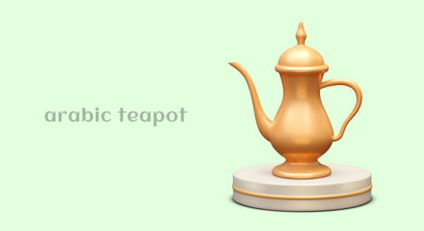 istock Arabic teapot on round stand. Golden dallah. Metal utensils for brewing tea 2150464011