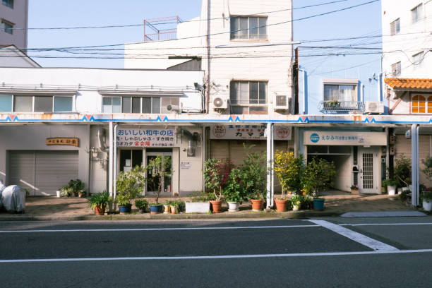 istock Old shopping street 2150518893