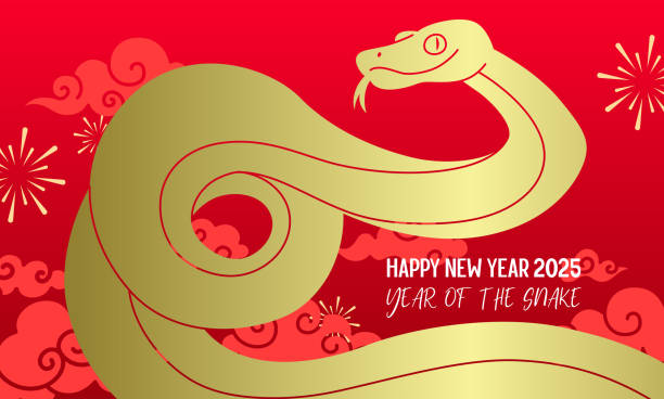 istock Year of the snake paper cutting style card 2150541796