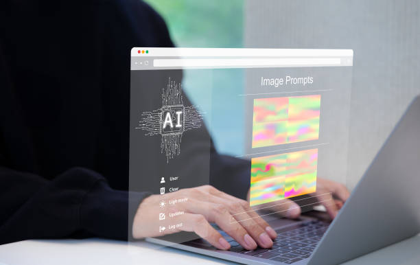 istock AI prompt image generator technology. Use AI software on laptop to generate images, futuristic user interface. screen with visual prompts. creation photo by artificial intelligence. graphics design 2150592890
