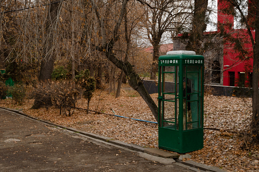 Old vintage Phone booth