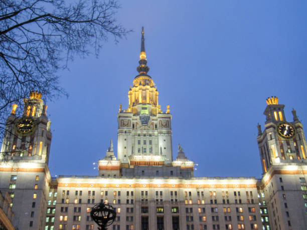 russian university at night with snow