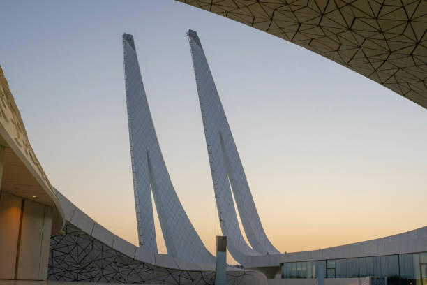 istock Qatar foundation Education city mosque i 2150747150