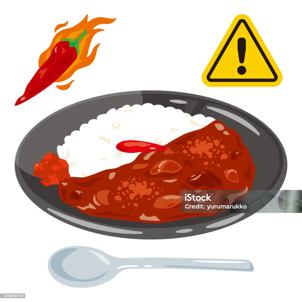 Spicy Rice Background Super Spicy Curry Rice Stock Illustration - Download Image Now - Calais ...