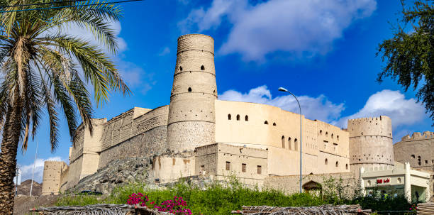 istock Bahla Fort in Ad Dakhiliyah Governorate, Oman 2150812178