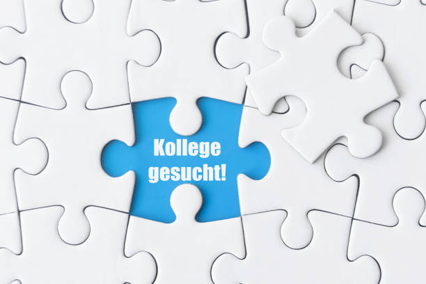 istock Job offer: Colleague wanted! 2150828910
