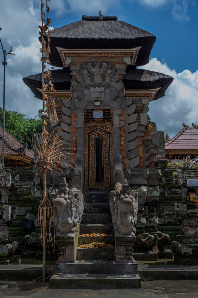 istock Balinese Hindu temple 2150934259