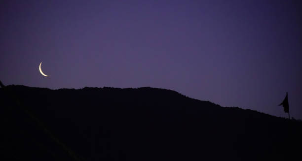 istock silhouette landscape of rishikesh mountains at night 2150972571