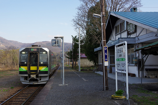 Kutchan-cho, Hokkaido, Japan - April 29, 2024 : H100 DECMO Local train at the Hirafu station