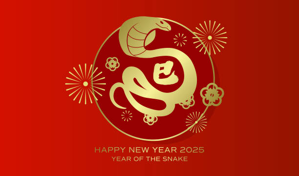 istock Chinese paper cutting traditional 2025 greeting card 2150974810