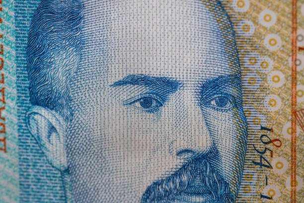 istock Bulgarian currency BGN banknote, 20 leva 2150997674