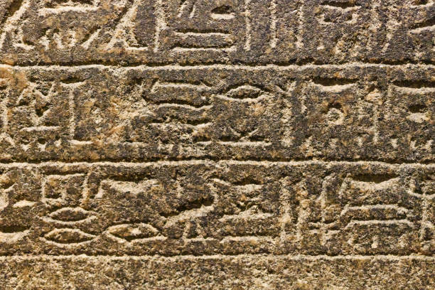 istock Hieroglyphic carvings 2151011001