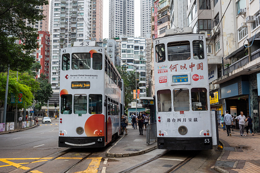 Hong Kong - May 1, 2024 : Happy Valley Tram Terminus in Hong Kong Island, Hong Kong. It provide services to Kennedy Town, Western Market, North Point, Whitty Street, Causeway Bay and Shau Kei Wan.