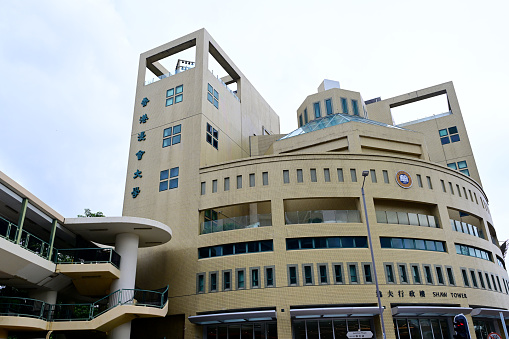 Hong Kong Baptist College University in Kowloon Tong, Hong Kong - 08/20/2023 16:07:00 +0000.