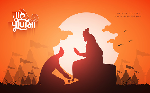 Happy Guru Purnima - festival is traditionally observed to honor one's chosen spiritual teachers or leaders. stock illustration