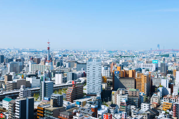 istock View from Tsutenkaku 2151056209