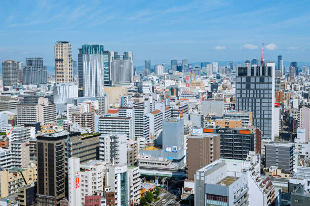 istock View from Tsutenkaku 2151056315
