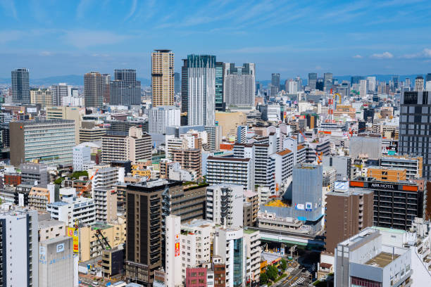istock View from Tsutenkaku 2151056498