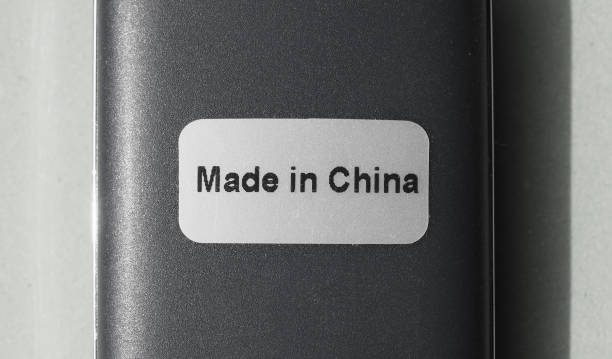istock made in china sign 2151063808