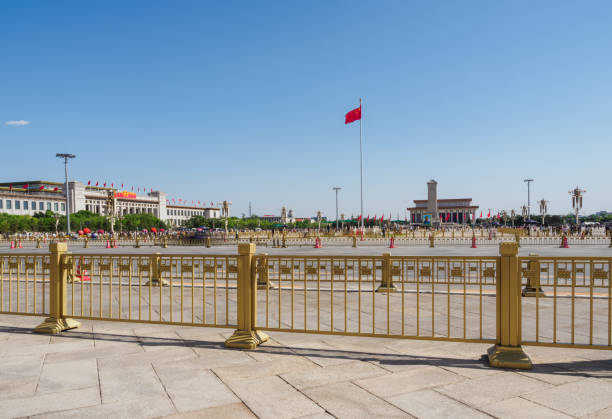 istock Beijing Tiananmen Square 2151071056