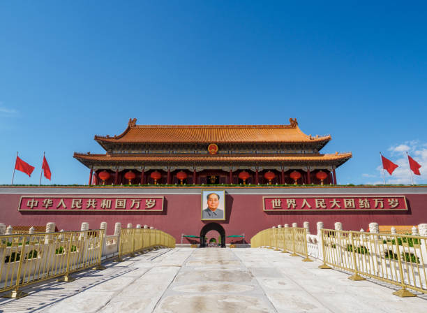 istock Tiananmen in Beijing, China 2151072285