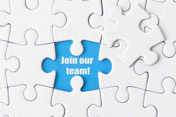 Join Our Team - New Members Wanted!