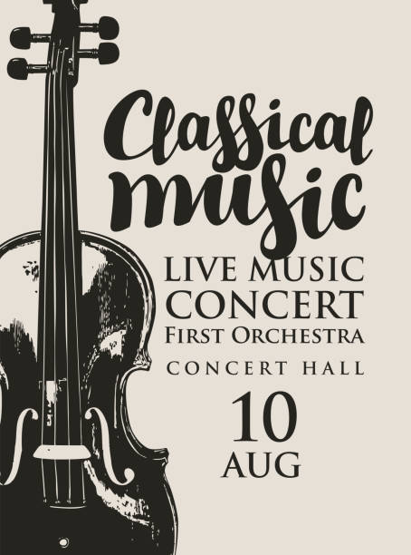 istock Poster of a classical live music concert 2151174534