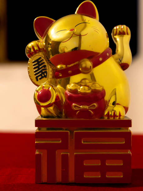 istock Chinese gold good fortune Cat 2151183091