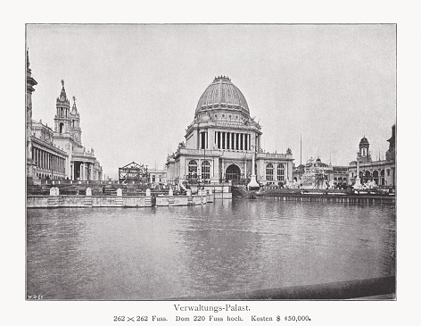 Administrative Building during the World's Columbian Exposition in Chicago, 1893. Designed by architect, Richard Morris Hunt (1827-1895). To this day it remains one of the most recognizable landmarks associated with the Columbian Exposition. Halftone print based on a photograph, published in 1893.