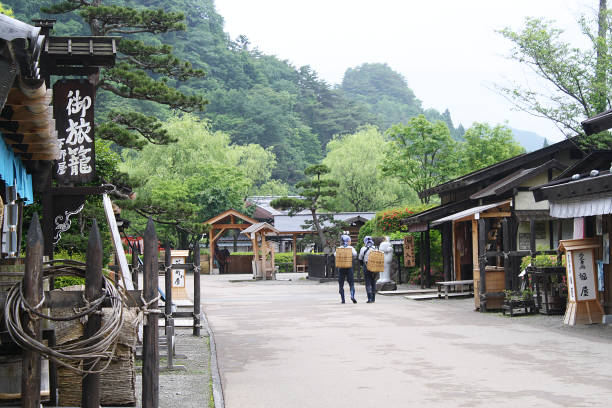 istock Edo Japanese Street 2151255197