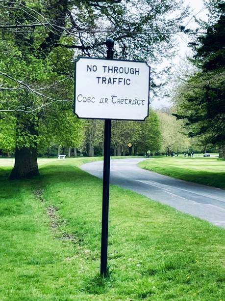 istock No Through Traffic, road signs. 2151263709