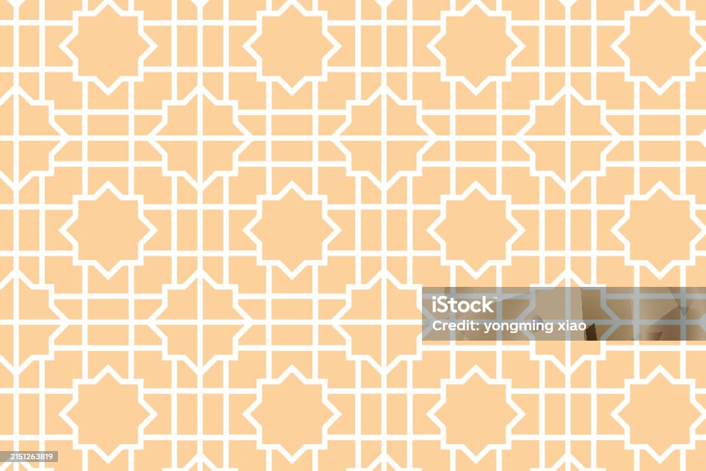 Vector Middle Eastern Arabic Pattern Background Stock Illustration ...