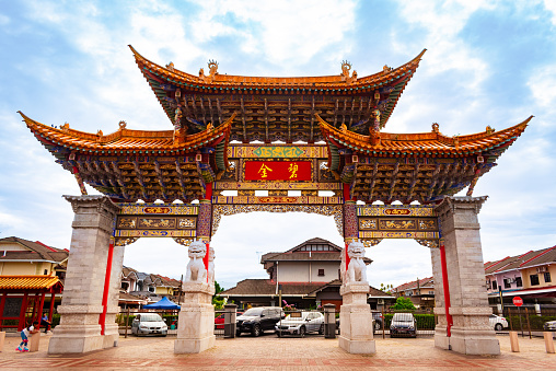 Kuching, Malaysia - 21 September 2023. Main Gate of Malaysia-China Friendship Park