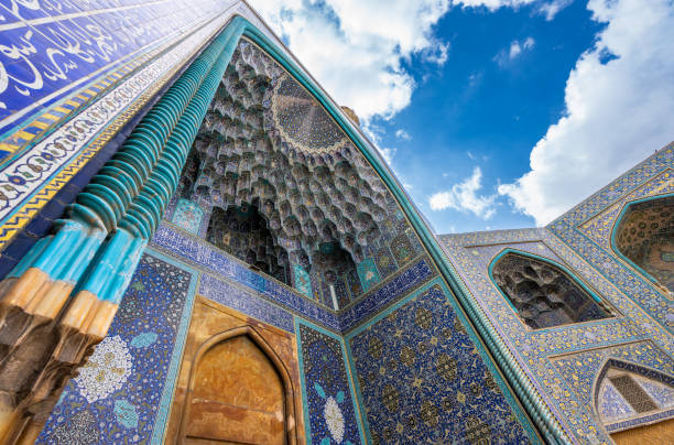istock Persian elegance: the intricate architecture of the Imam Mosque. 2151301869