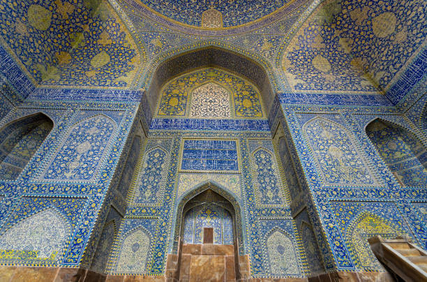 istock Persian elegance: the intricate architecture of the Imam Mosque. 2151301965