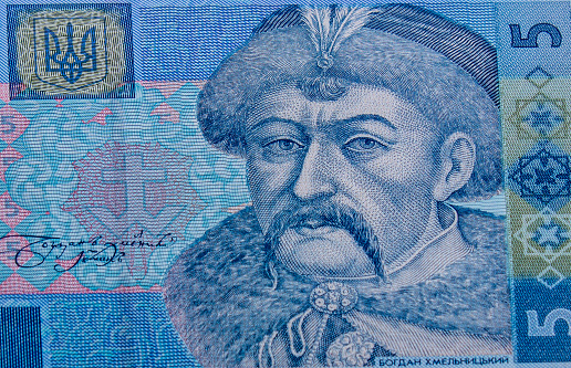Portrait of Bohdan Khmelnytsky on Ukrainian hryvnia banknote