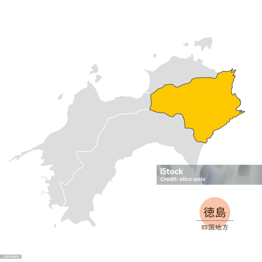 Tokushima Prefecture Map Of Tokushima Prefecture In The Shikoku Region