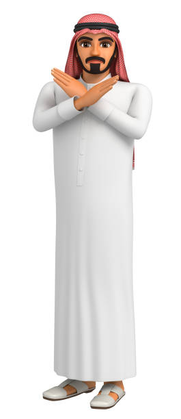 istock Arab man in a pose of refusal 2151398191