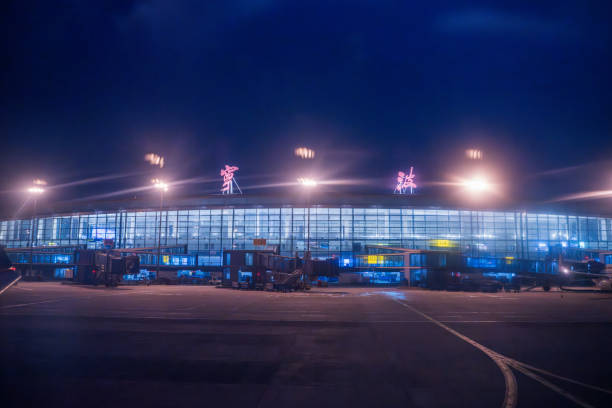 At night China Ningbo Airport, China