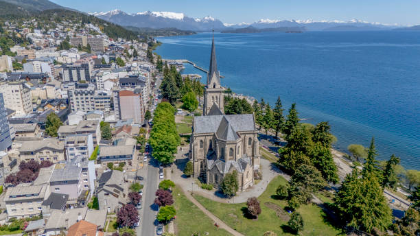 istock San Carlos de Bariloche, Argentina 2151442363