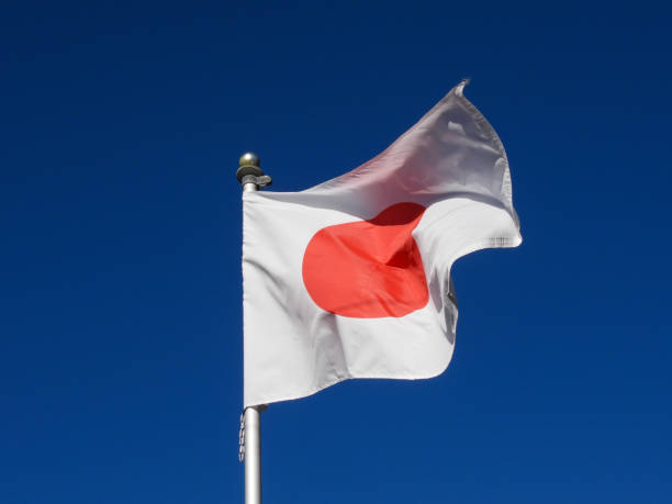 istock Fairlie Japanese Flag 2151509704