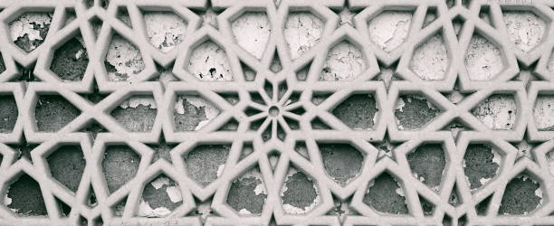 istock Relief Pattern Old Weathered Cracked Whitewashed Wall. Architecture Decorative Detail Close Up. Vintage Style 2151550820