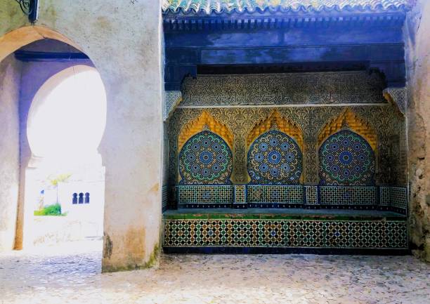 istock Ornately decorated bench in Tangier, Morocco 2151621730