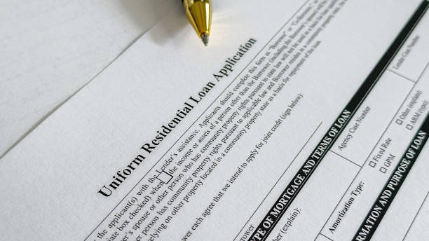 istock Uniform residential loan 2151644625