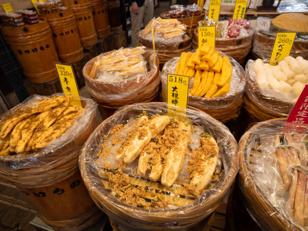 istock Kyoto Nishiki Market 2151652207