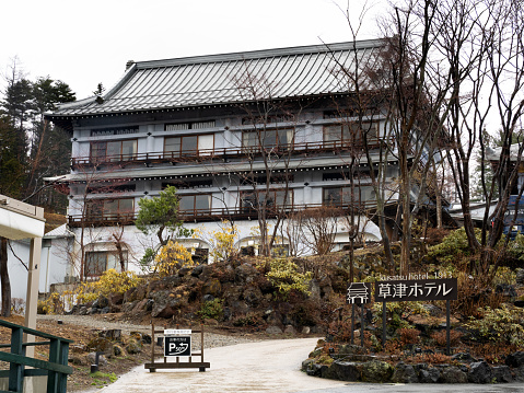 Kusatsu Hotel 1913 in Kusatsu Onsen. Photographed on April 3, 2024 in Kusatsu Town, Gunma Prefecture.