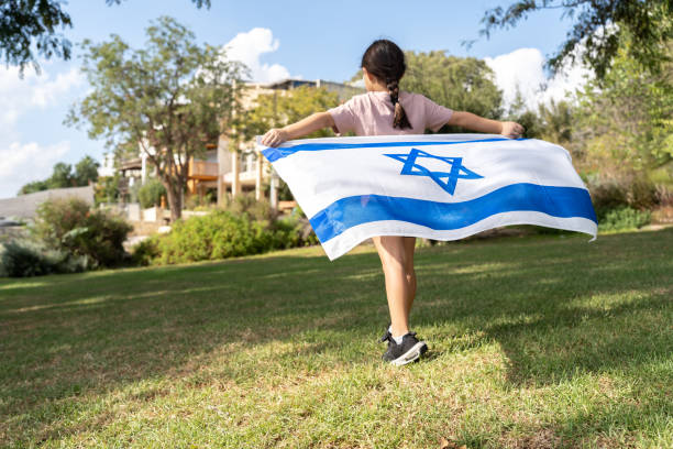 Girl Running With Israeli Flag.