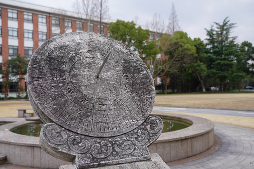 Shenzhen, China -February 17 , 2024: Scientific sculpture from Fudan University in Shanghai, China, about early China, a device used to observe time in ancient China